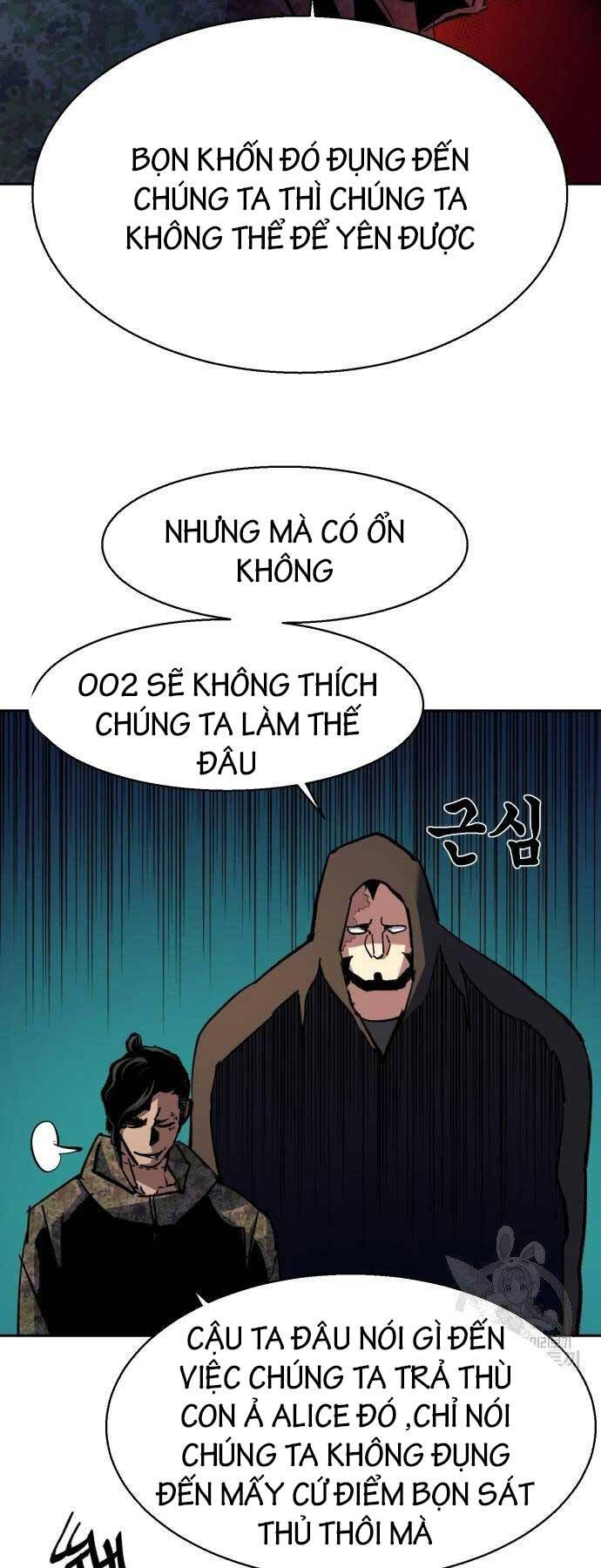 Bạn Học Của Tôi Là Lính Đánh Thuê Chapter 154 - Trang 2