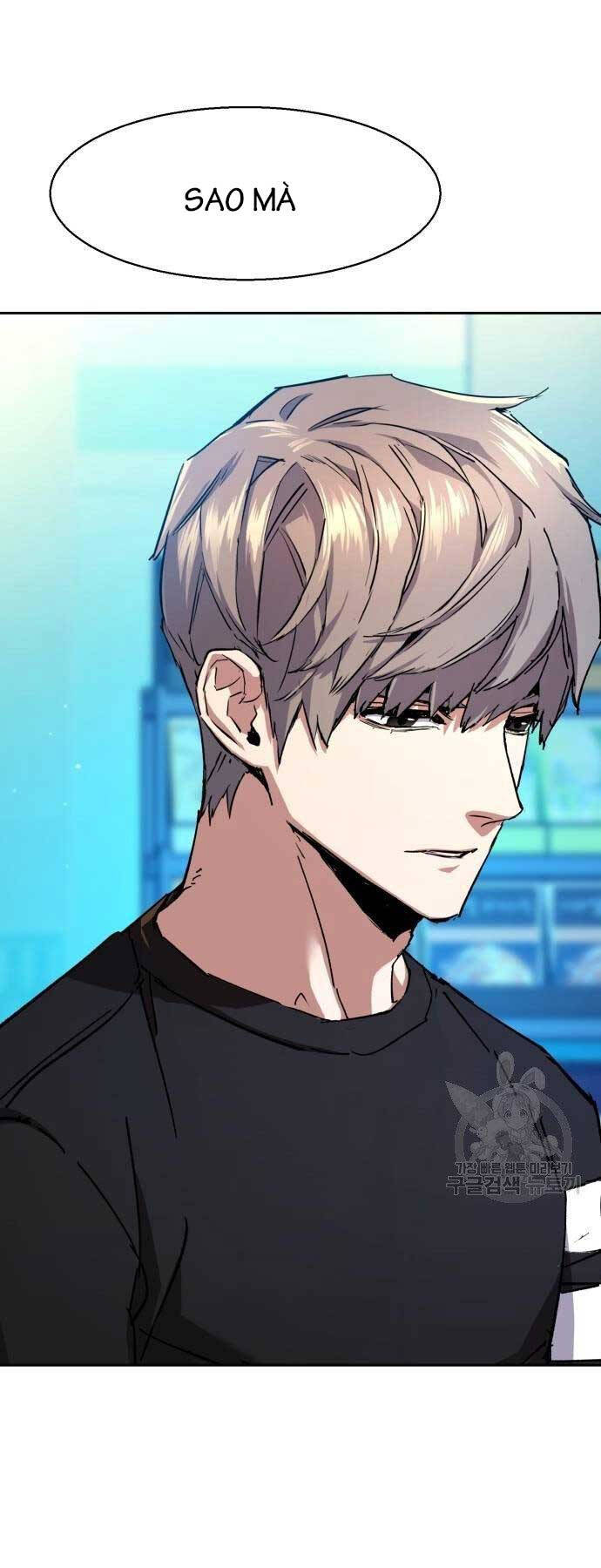 Bạn Học Của Tôi Là Lính Đánh Thuê Chapter 154 - Trang 2