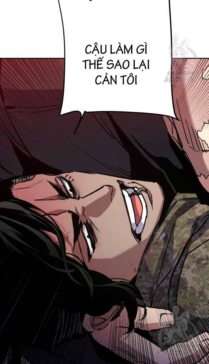 Bạn Học Của Tôi Là Lính Đánh Thuê Chapter 155 - Trang 2