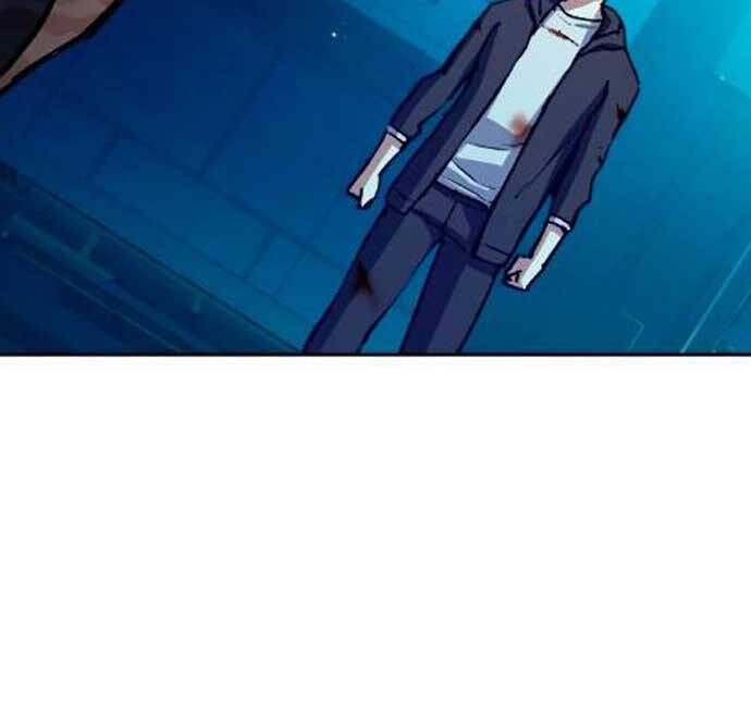 Bạn Học Của Tôi Là Lính Đánh Thuê Chapter 155 - Trang 2