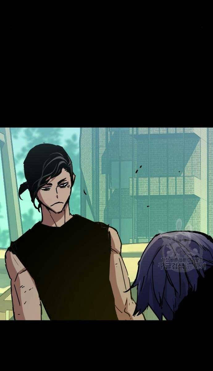 Bạn Học Của Tôi Là Lính Đánh Thuê Chapter 155 - Trang 2