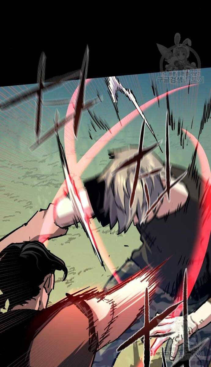 Bạn Học Của Tôi Là Lính Đánh Thuê Chapter 155 - Trang 2