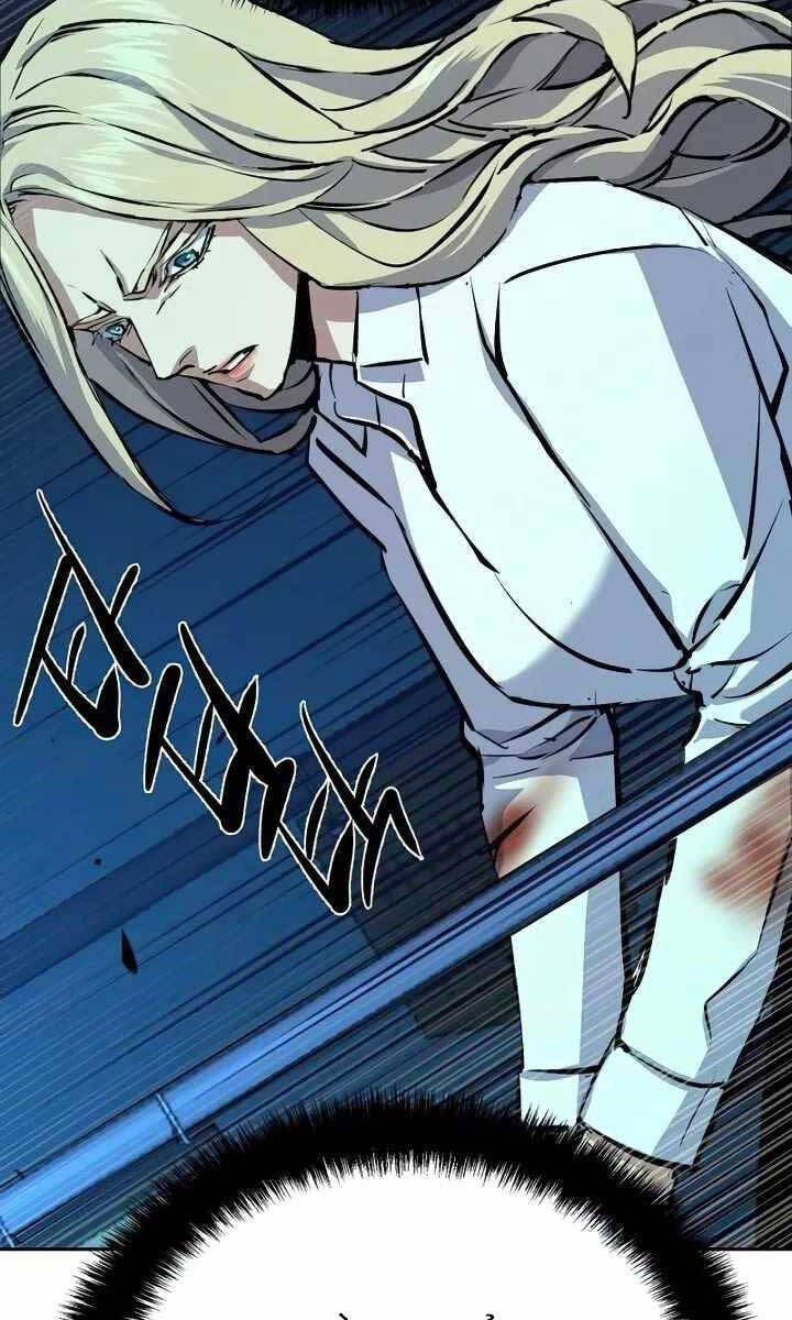 Bạn Học Của Tôi Là Lính Đánh Thuê Chapter 156 - Trang 2