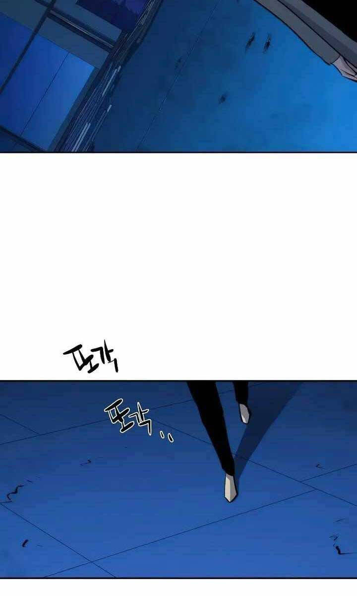 Bạn Học Của Tôi Là Lính Đánh Thuê Chapter 156 - Trang 2