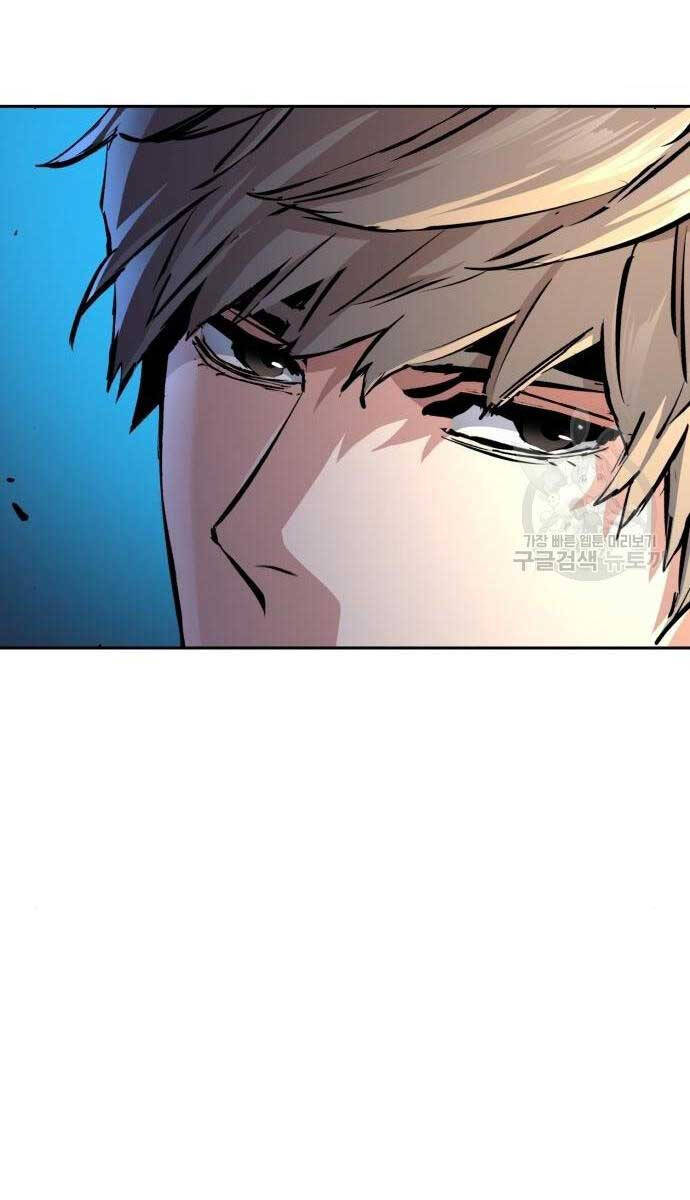 Bạn Học Của Tôi Là Lính Đánh Thuê Chapter 158 - Trang 2