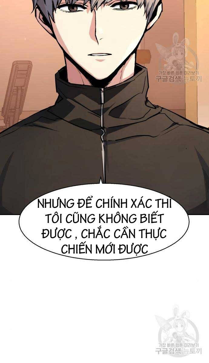 Bạn Học Của Tôi Là Lính Đánh Thuê Chapter 158 - Trang 2