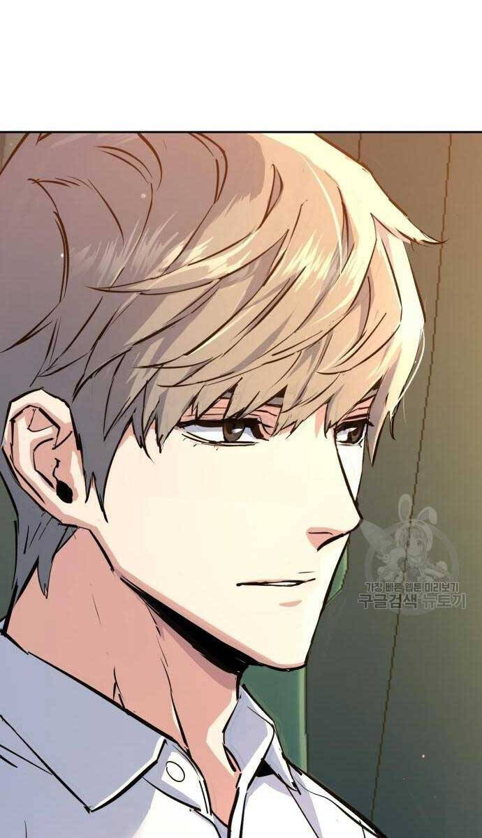 Bạn Học Của Tôi Là Lính Đánh Thuê Chapter 158 - Trang 2