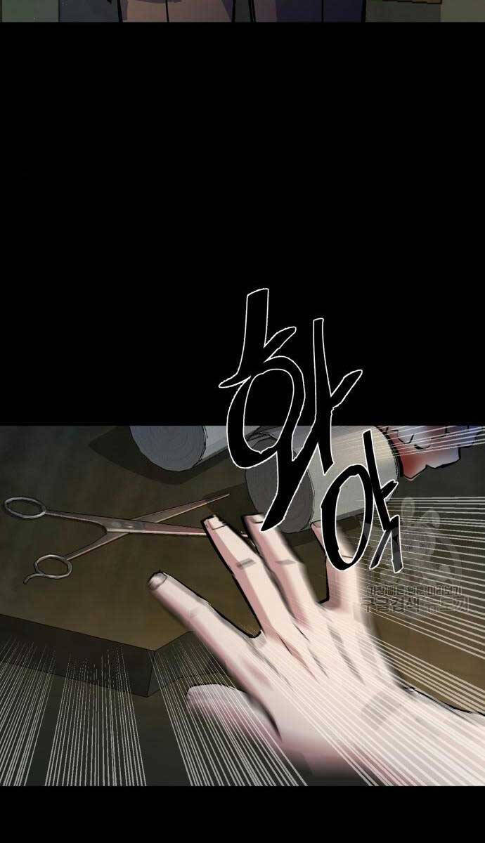 Bạn Học Của Tôi Là Lính Đánh Thuê Chapter 158 - Trang 2