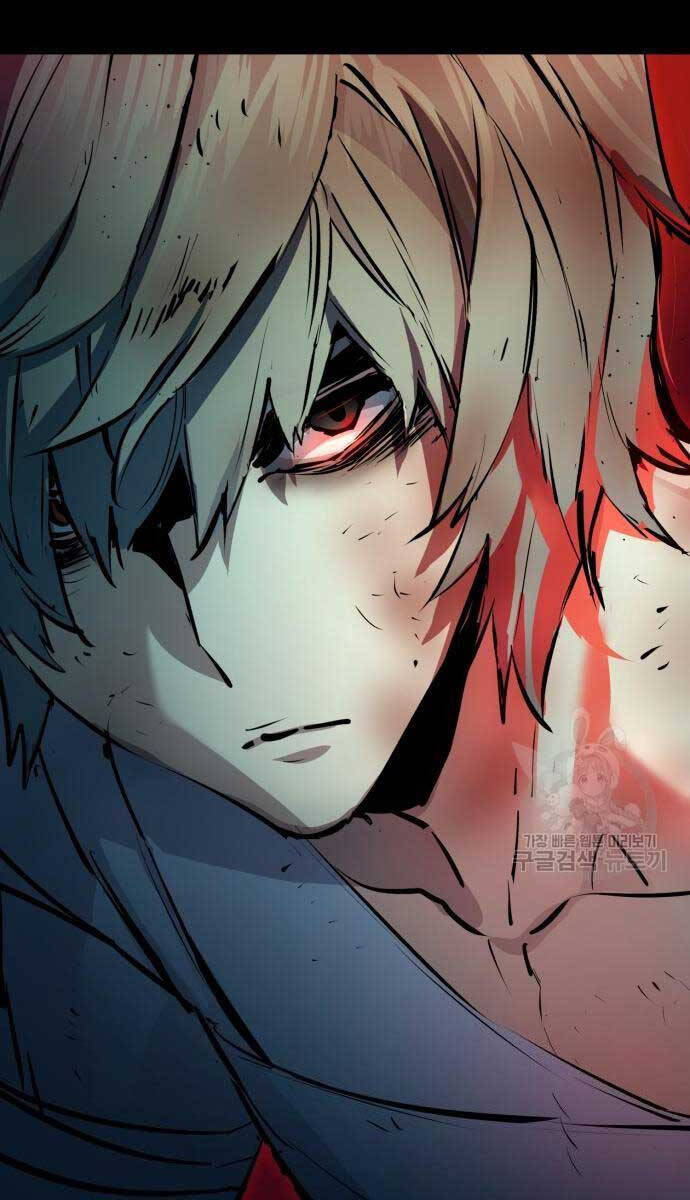 Bạn Học Của Tôi Là Lính Đánh Thuê Chapter 158 - Trang 2