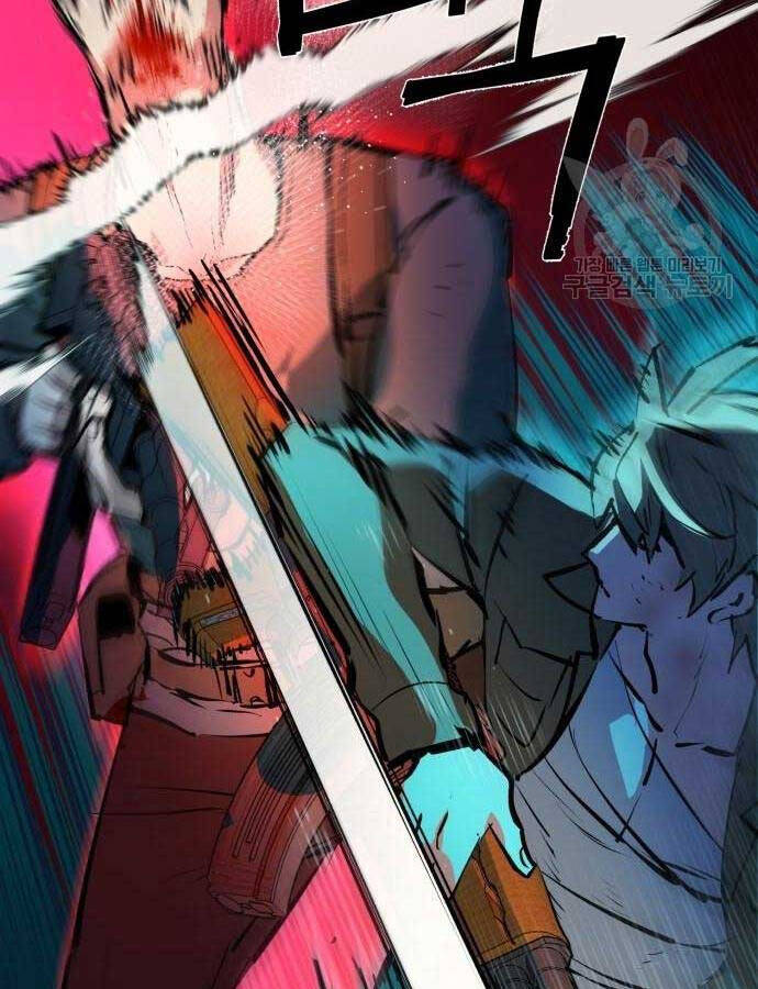 Bạn Học Của Tôi Là Lính Đánh Thuê Chapter 159 - Trang 2