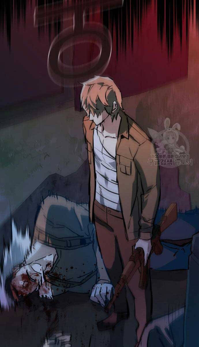 Bạn Học Của Tôi Là Lính Đánh Thuê Chapter 159 - Trang 2