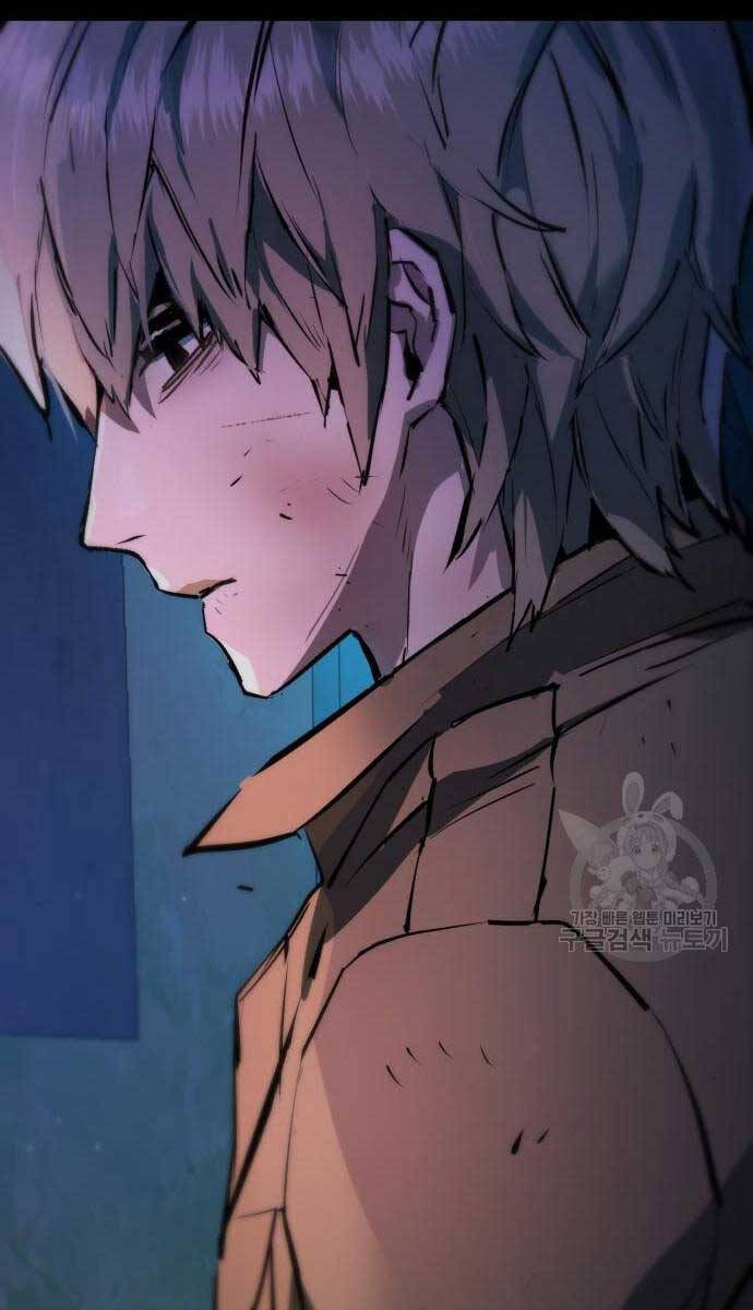 Bạn Học Của Tôi Là Lính Đánh Thuê Chapter 159 - Trang 2