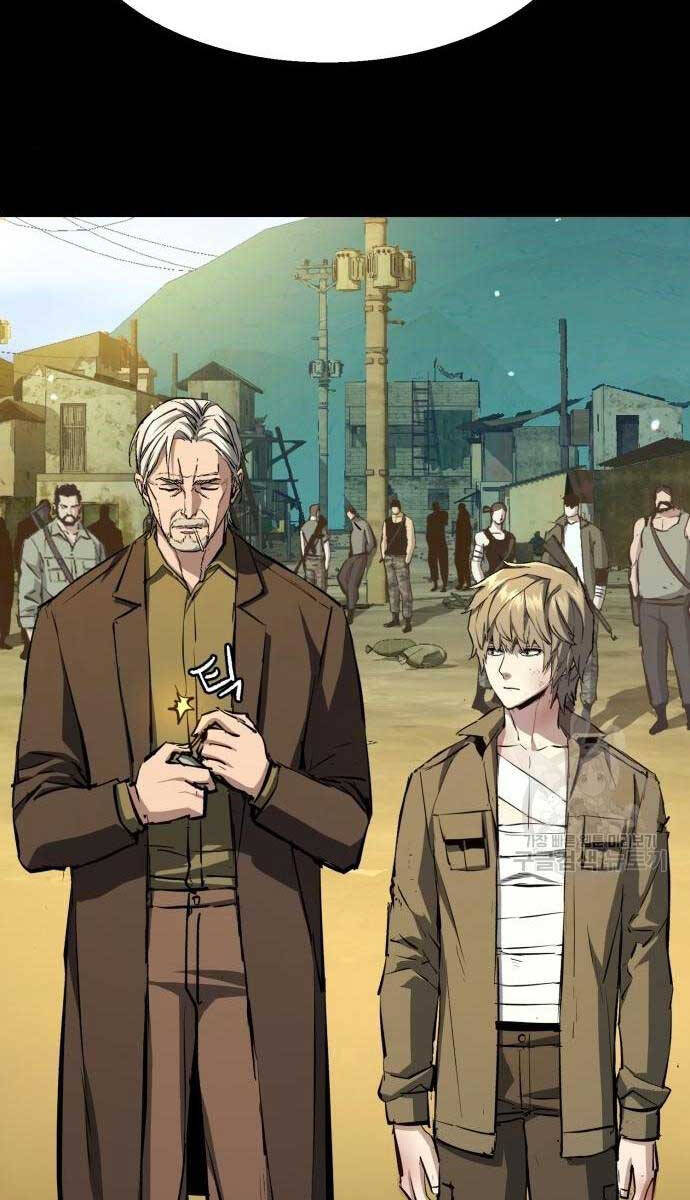 Bạn Học Của Tôi Là Lính Đánh Thuê Chapter 159 - Trang 2