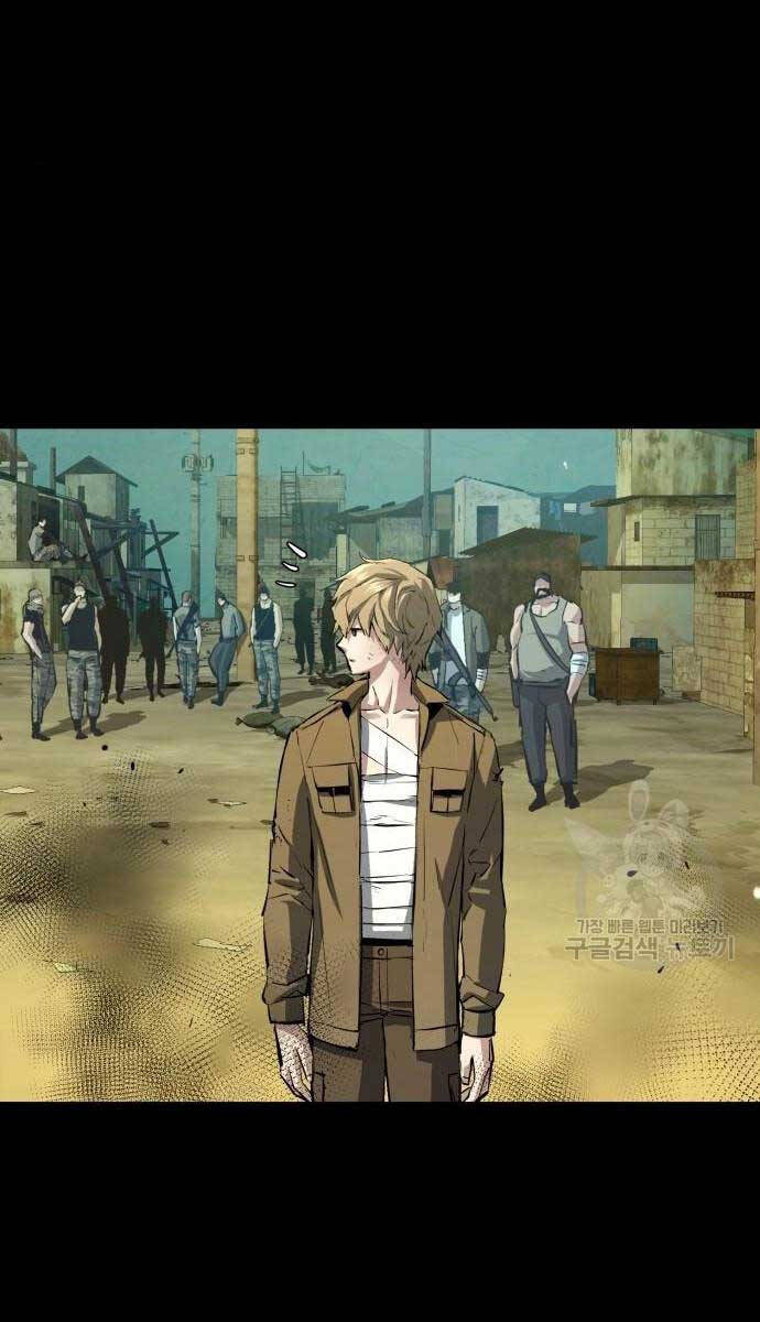 Bạn Học Của Tôi Là Lính Đánh Thuê Chapter 159 - Trang 2