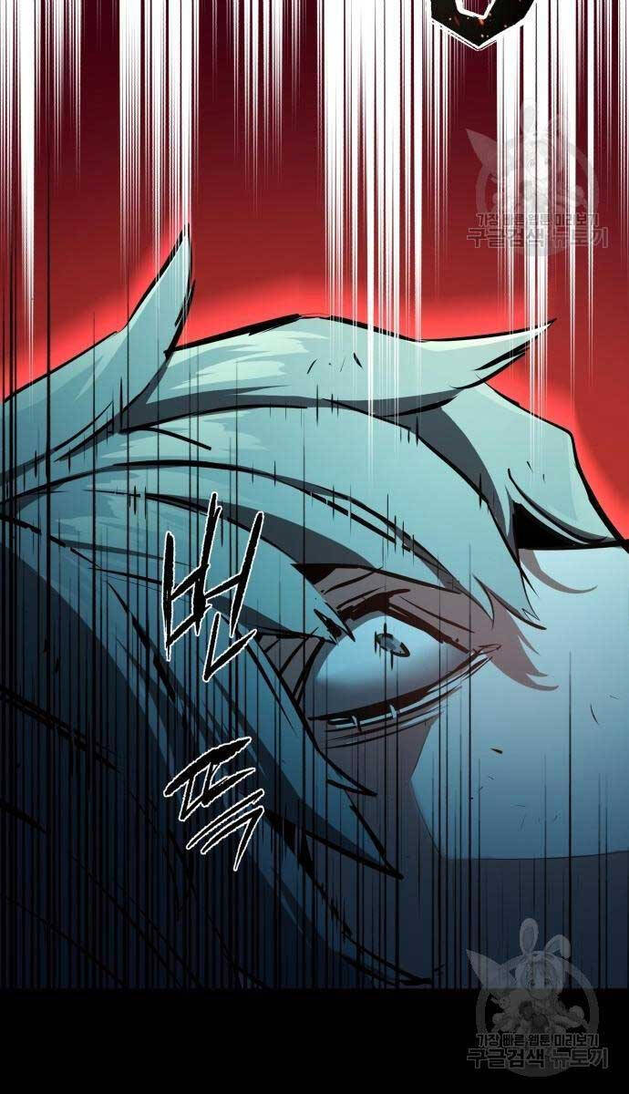 Bạn Học Của Tôi Là Lính Đánh Thuê Chapter 159 - Trang 2