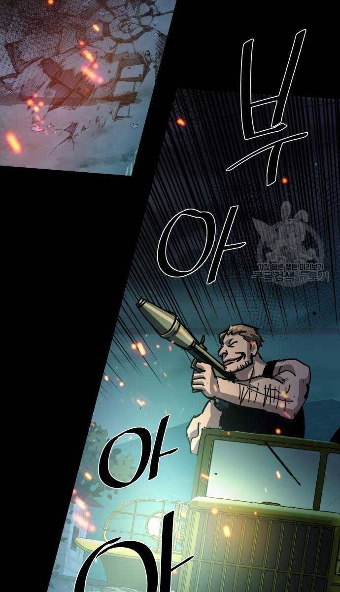 Bạn Học Của Tôi Là Lính Đánh Thuê Chapter 159 - Trang 2