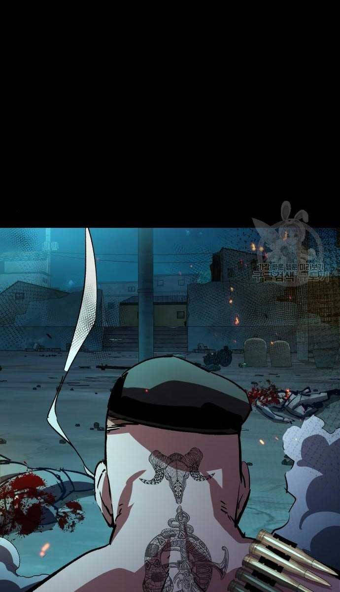 Bạn Học Của Tôi Là Lính Đánh Thuê Chapter 159 - Trang 2