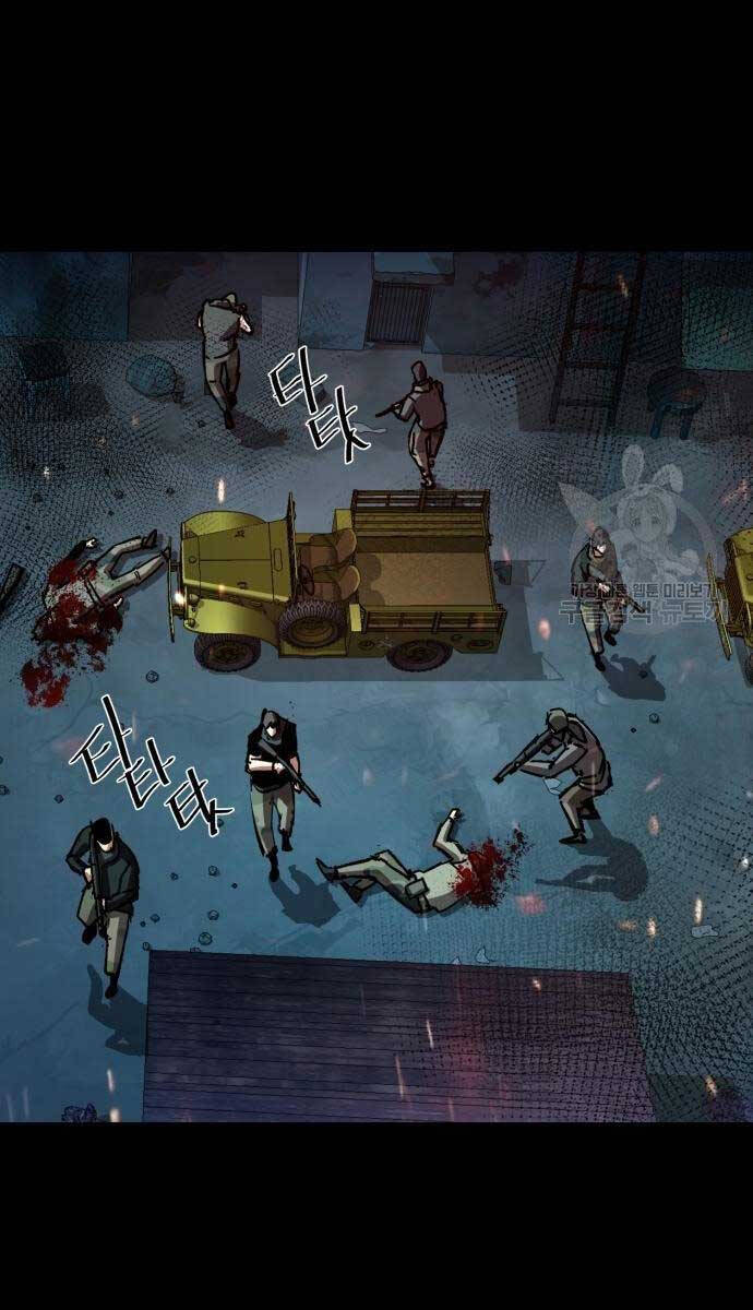 Bạn Học Của Tôi Là Lính Đánh Thuê Chapter 159 - Trang 2