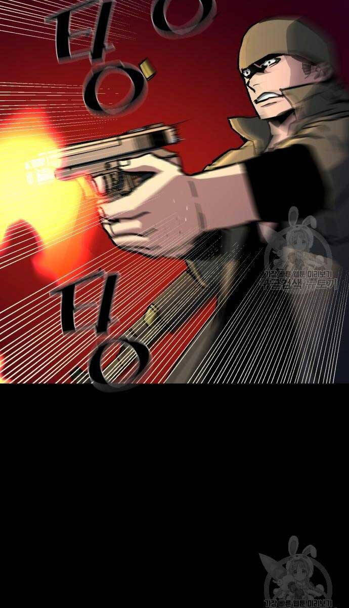 Bạn Học Của Tôi Là Lính Đánh Thuê Chapter 160 - Trang 2