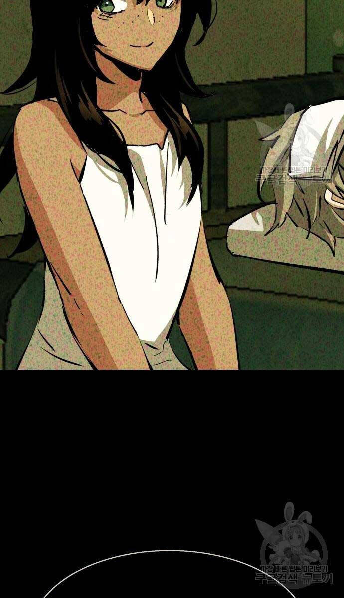 Bạn Học Của Tôi Là Lính Đánh Thuê Chapter 160 - Trang 2