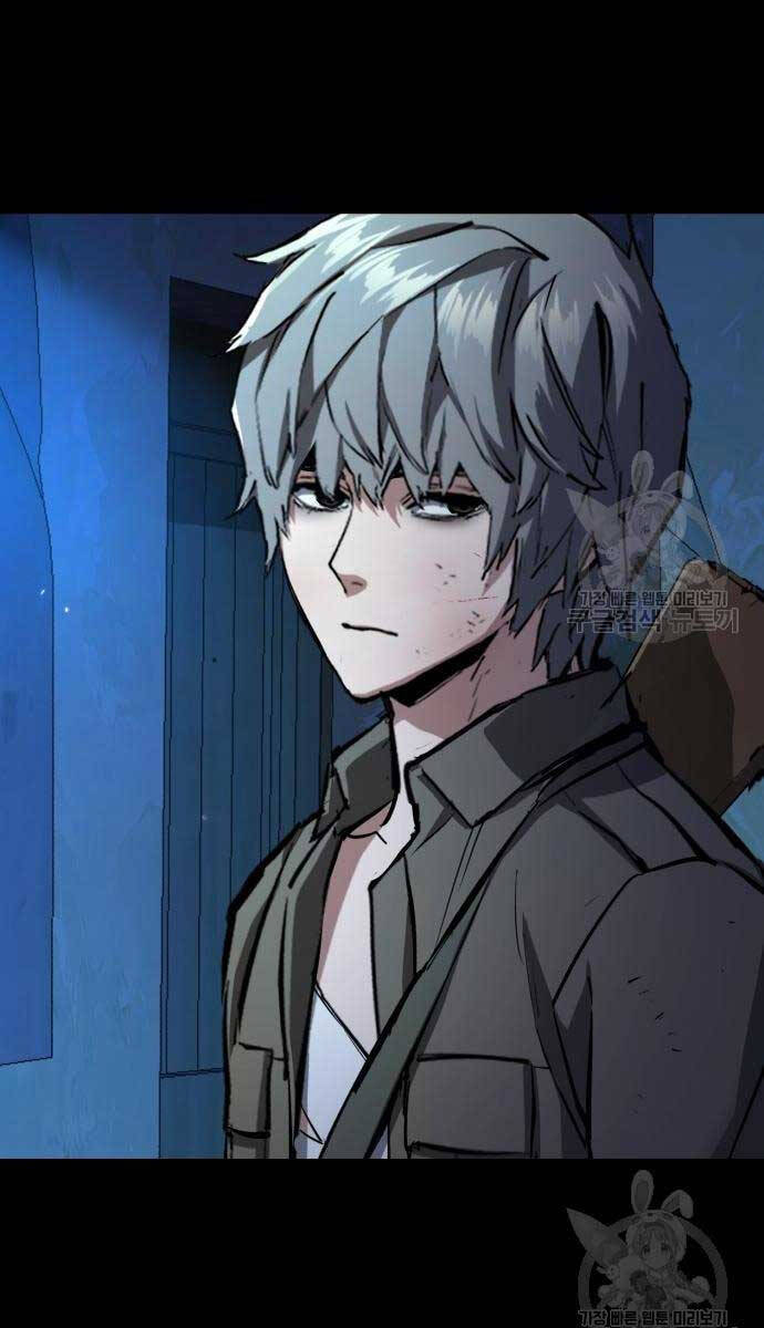 Bạn Học Của Tôi Là Lính Đánh Thuê Chapter 160 - Trang 2