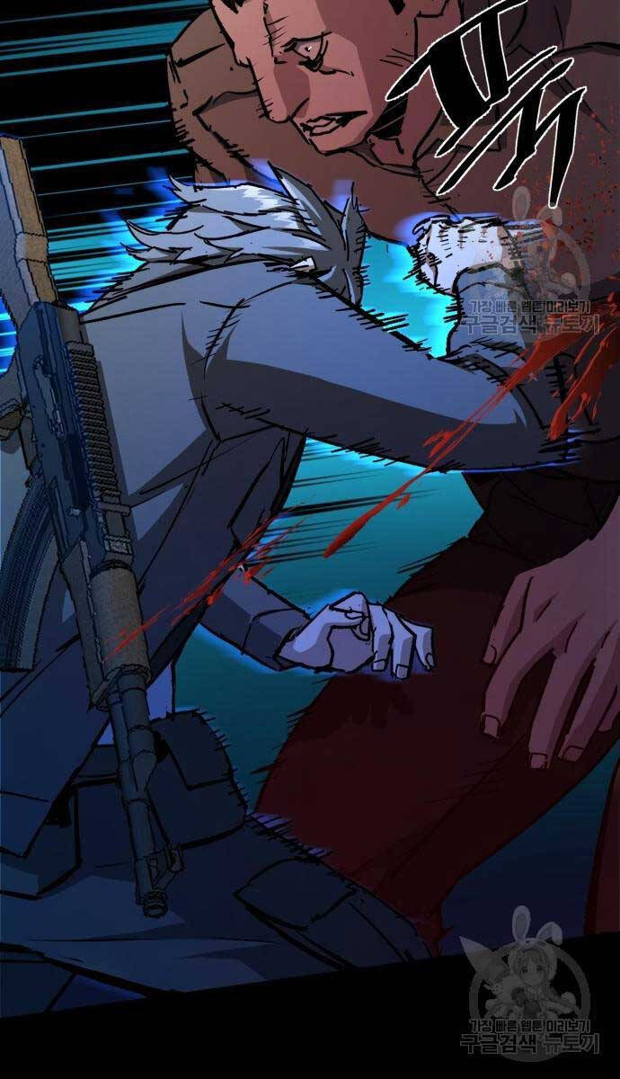 Bạn Học Của Tôi Là Lính Đánh Thuê Chapter 160 - Trang 2