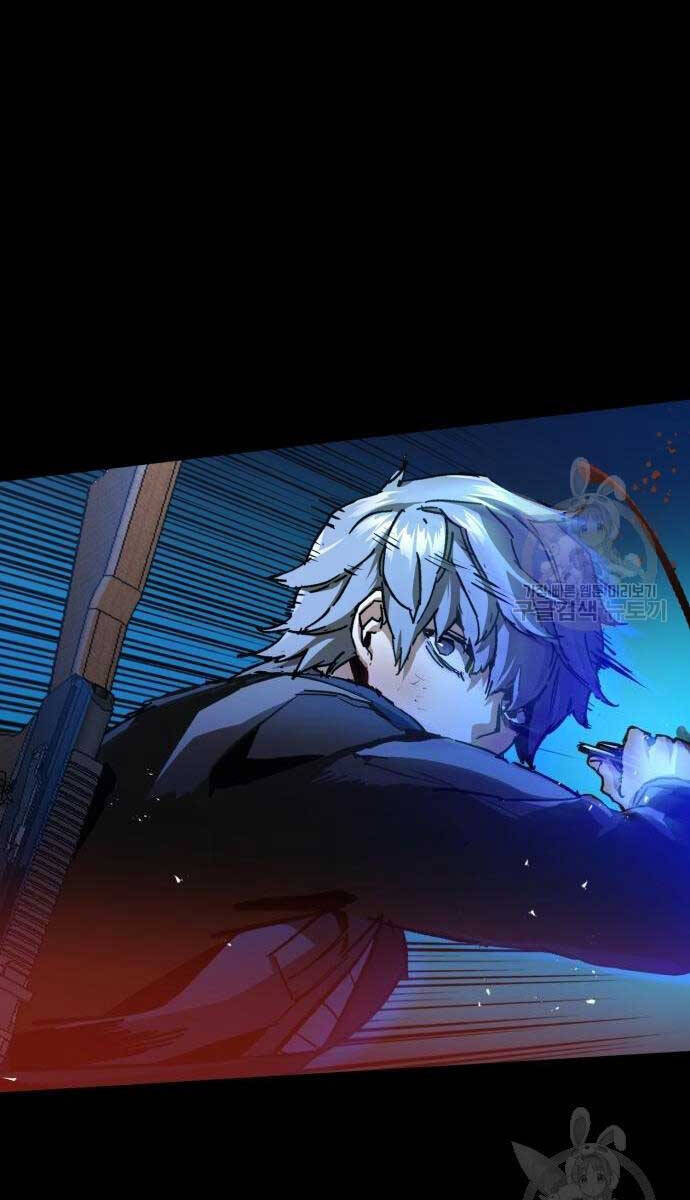 Bạn Học Của Tôi Là Lính Đánh Thuê Chapter 160 - Trang 2