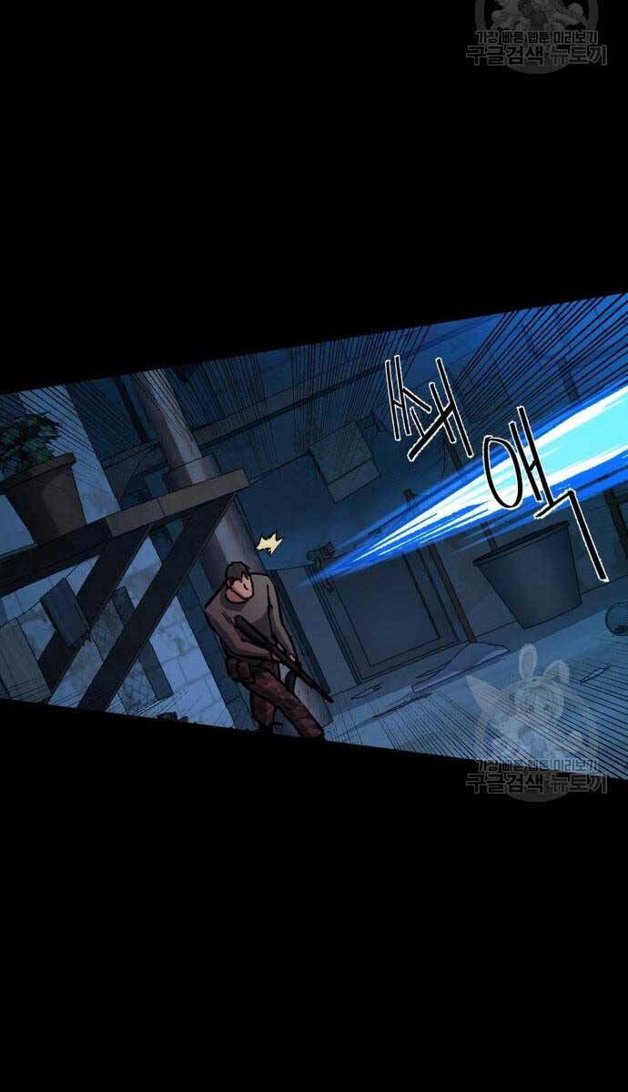 Bạn Học Của Tôi Là Lính Đánh Thuê Chapter 160 - Trang 2