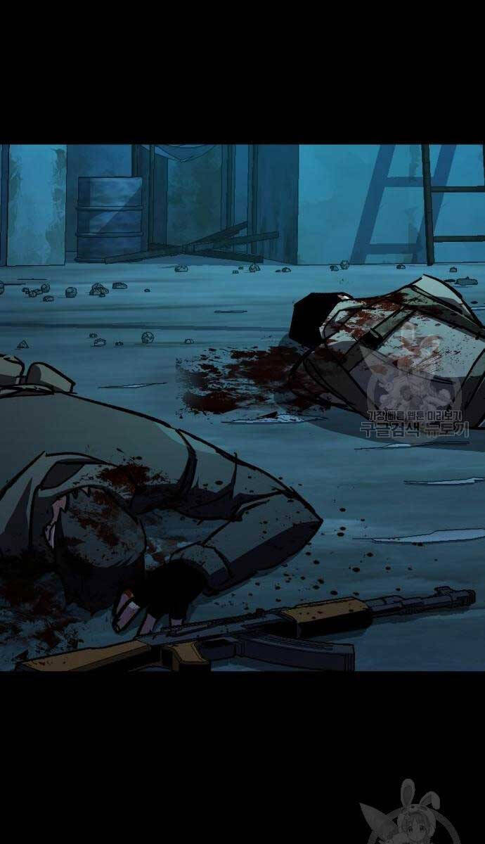 Bạn Học Của Tôi Là Lính Đánh Thuê Chapter 160 - Trang 2