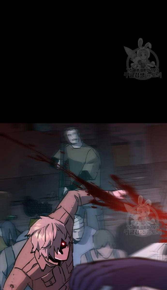 Bạn Học Của Tôi Là Lính Đánh Thuê Chapter 160 - Trang 2