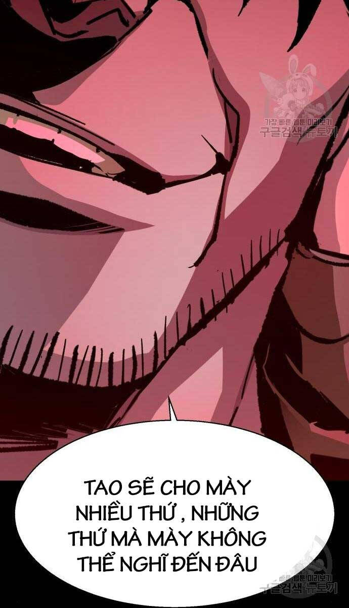 Bạn Học Của Tôi Là Lính Đánh Thuê Chapter 161 - Trang 2