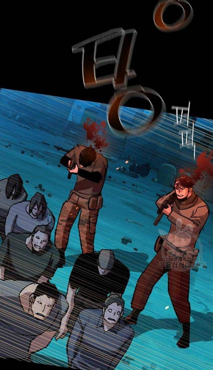 Bạn Học Của Tôi Là Lính Đánh Thuê Chapter 161 - Trang 2