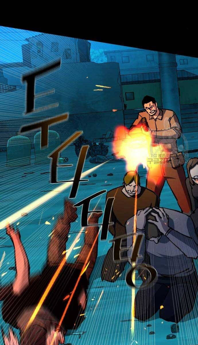 Bạn Học Của Tôi Là Lính Đánh Thuê Chapter 161 - Trang 2