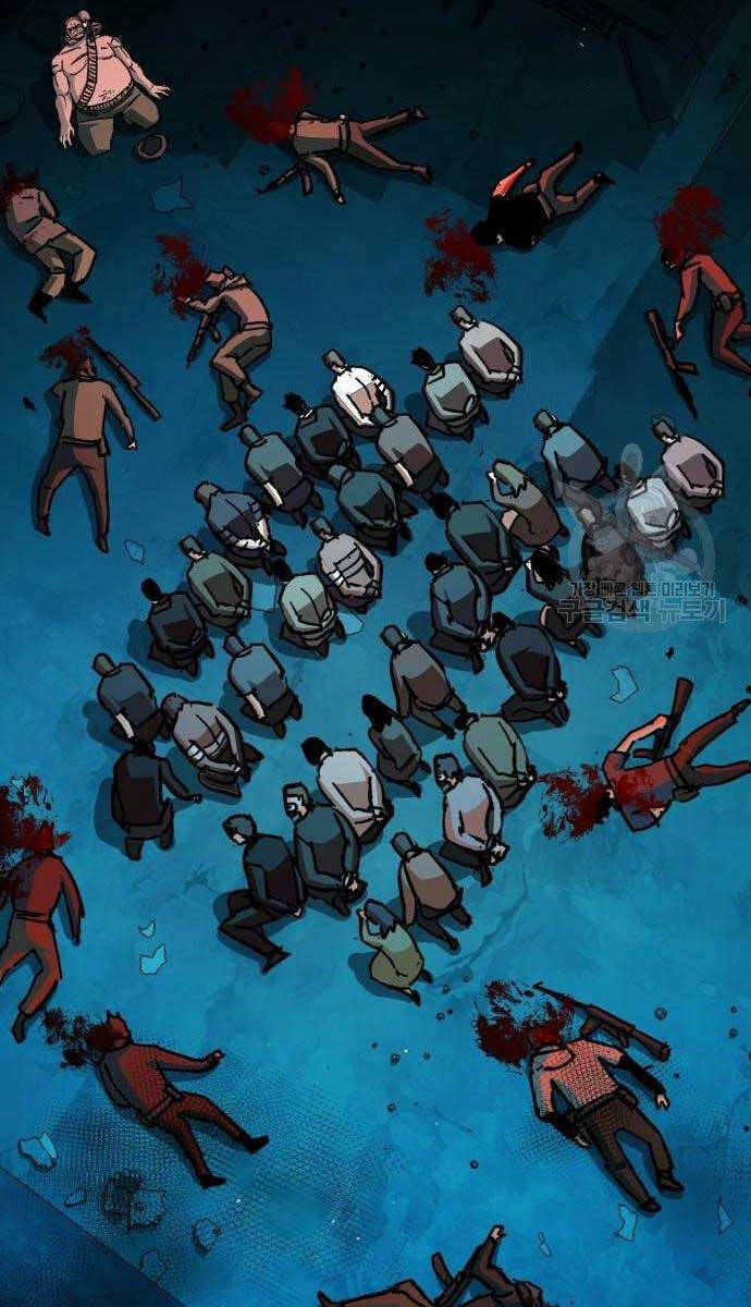 Bạn Học Của Tôi Là Lính Đánh Thuê Chapter 161 - Trang 2