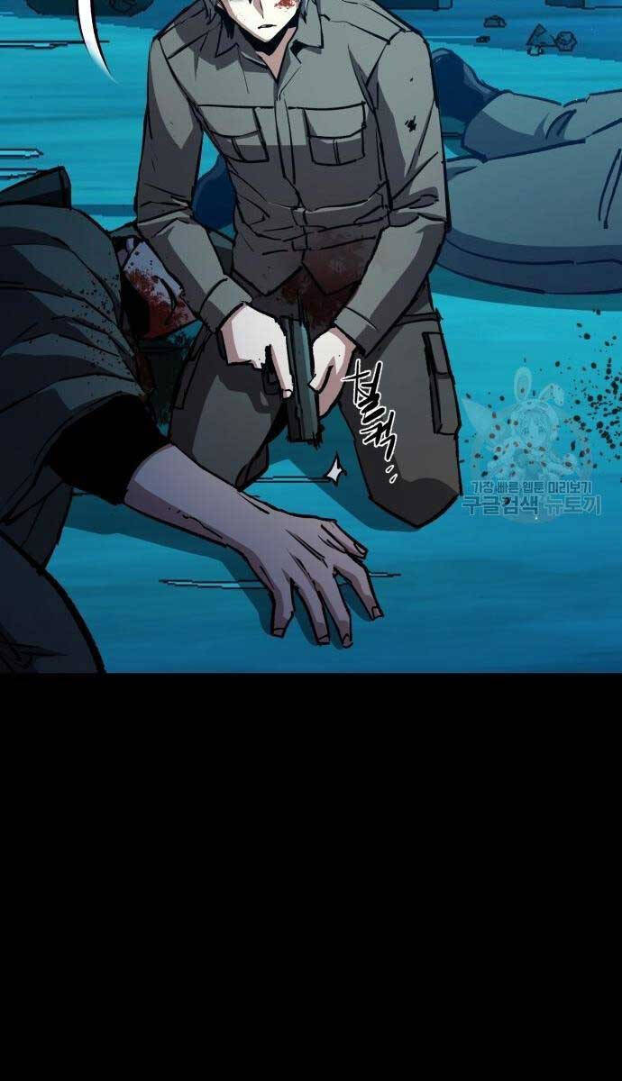 Bạn Học Của Tôi Là Lính Đánh Thuê Chapter 161 - Trang 2