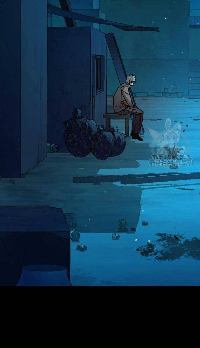 Bạn Học Của Tôi Là Lính Đánh Thuê Chapter 161 - Trang 2