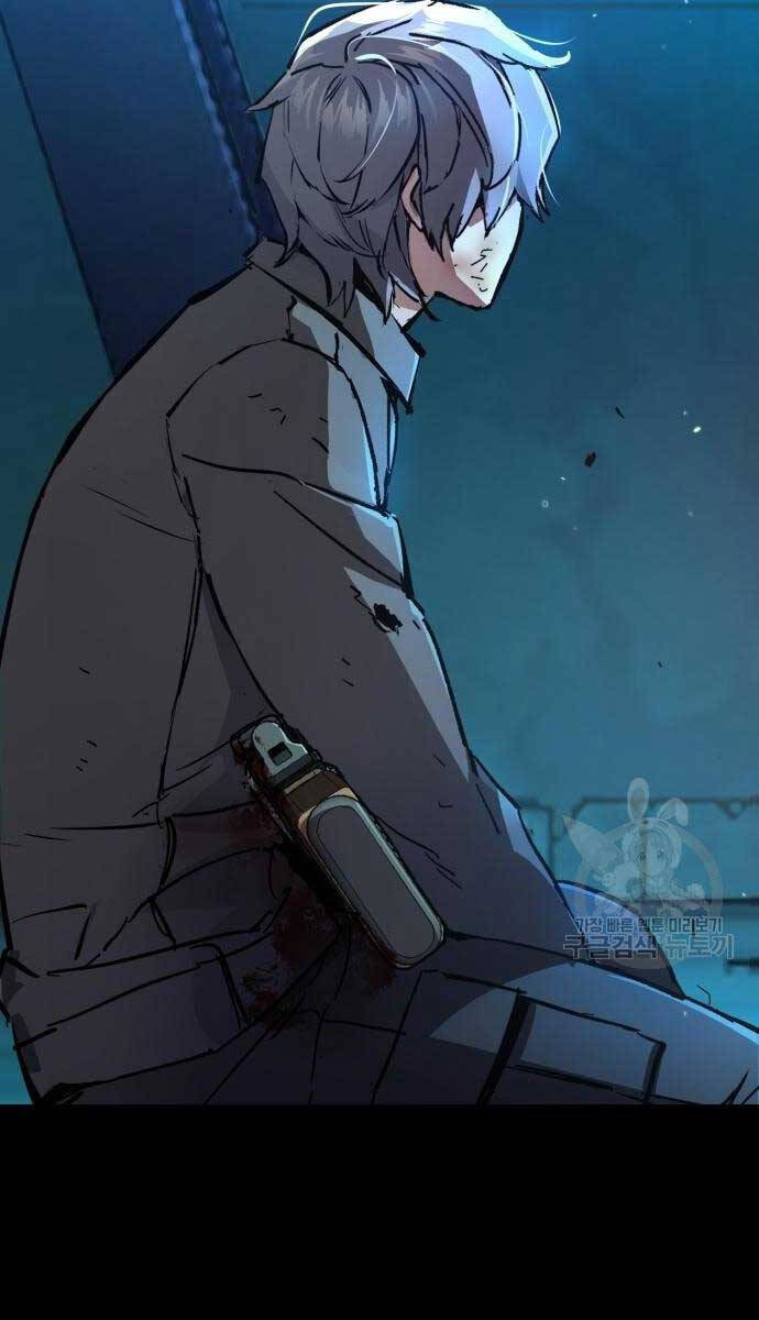 Bạn Học Của Tôi Là Lính Đánh Thuê Chapter 161 - Trang 2