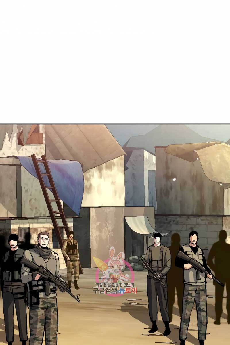 Bạn Học Của Tôi Là Lính Đánh Thuê Chapter 162 - Trang 2