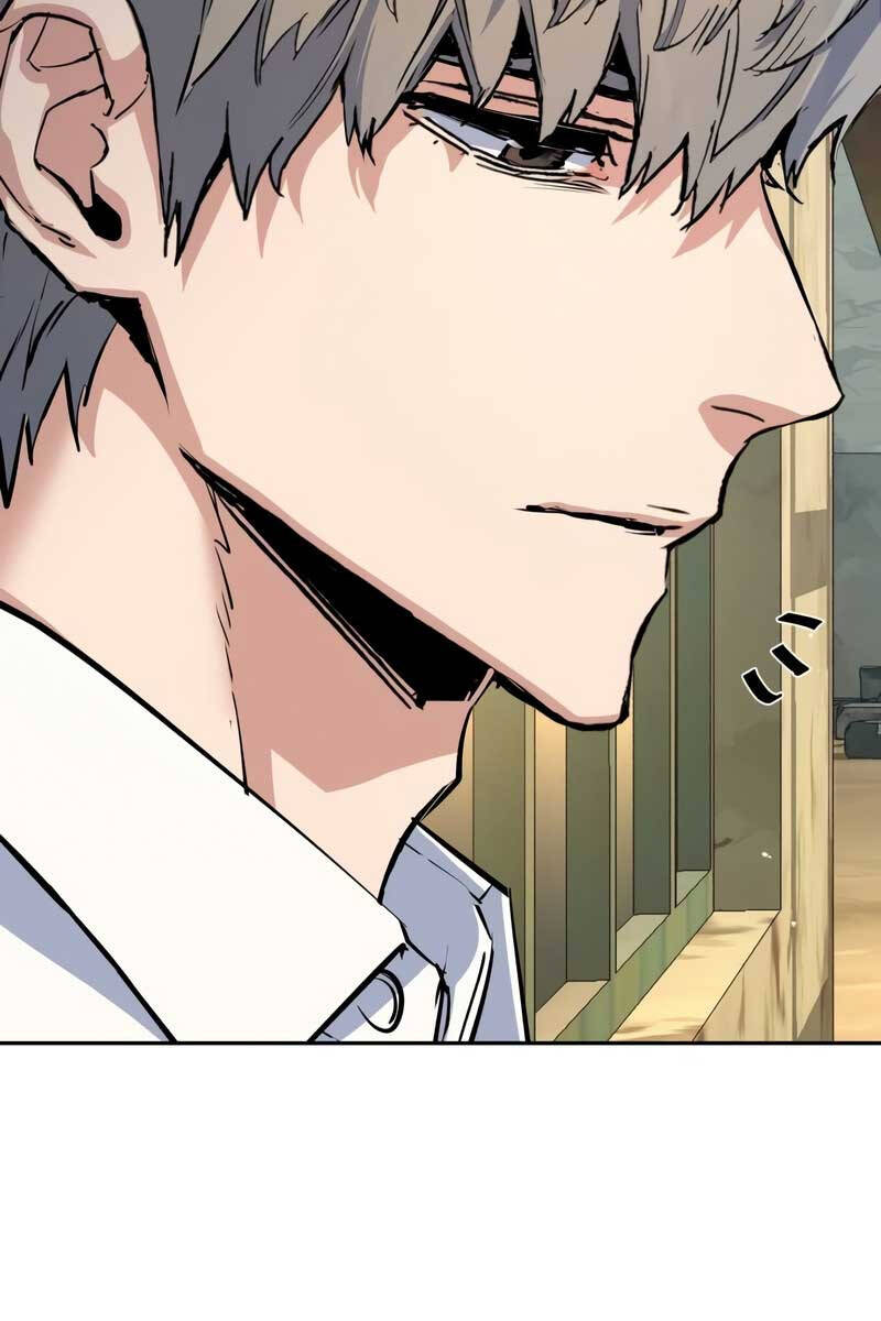 Bạn Học Của Tôi Là Lính Đánh Thuê Chapter 162 - Trang 2