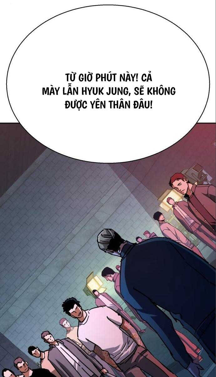 Bạn Học Của Tôi Là Lính Đánh Thuê Chapter 164 - Trang 2