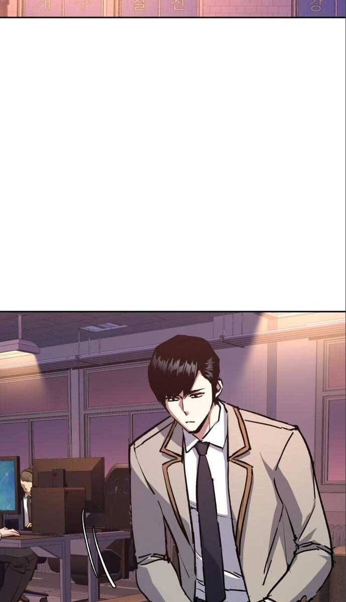 Bạn Học Của Tôi Là Lính Đánh Thuê Chapter 164 - Trang 2