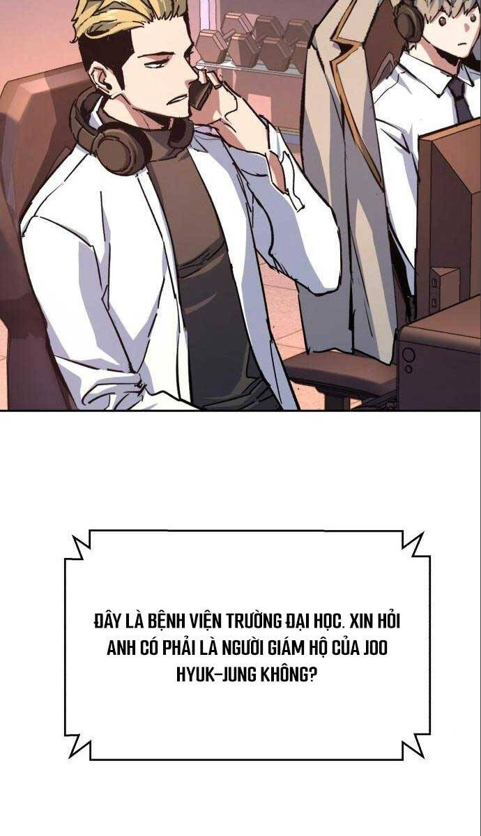 Bạn Học Của Tôi Là Lính Đánh Thuê Chapter 164 - Trang 2