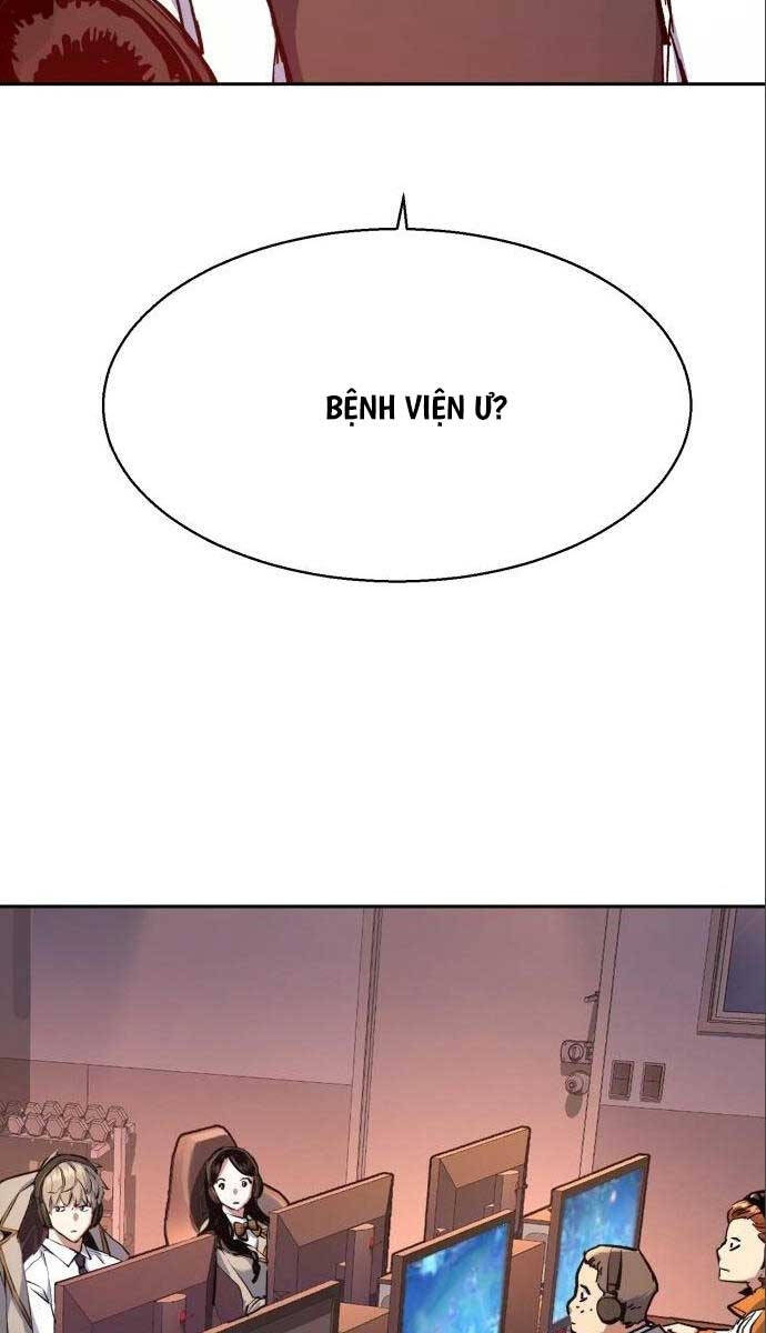 Bạn Học Của Tôi Là Lính Đánh Thuê Chapter 164 - Trang 2