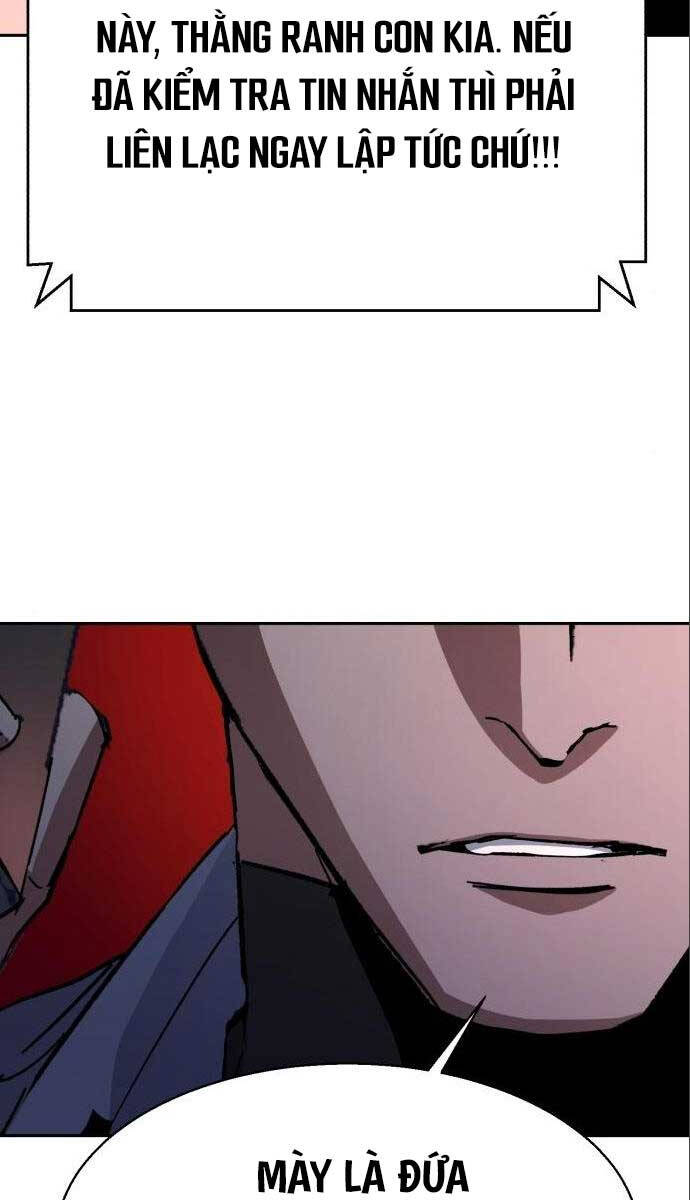 Bạn Học Của Tôi Là Lính Đánh Thuê Chapter 164 - Trang 2