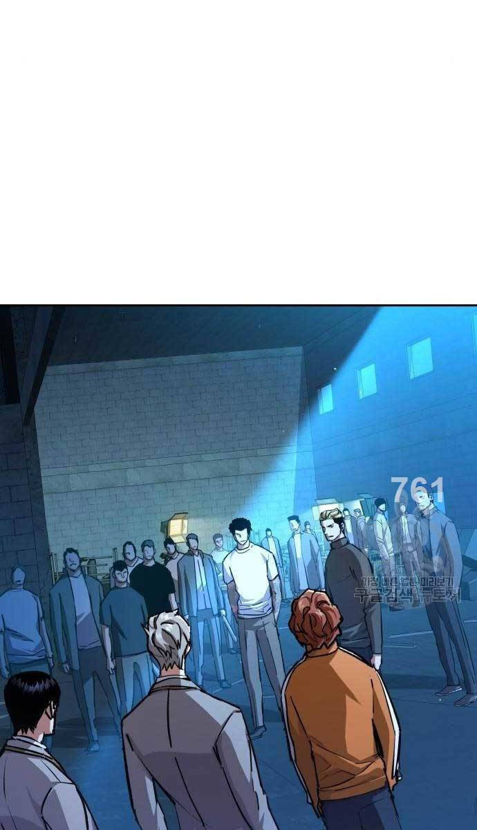 Bạn Học Của Tôi Là Lính Đánh Thuê Chapter 165 - Trang 2