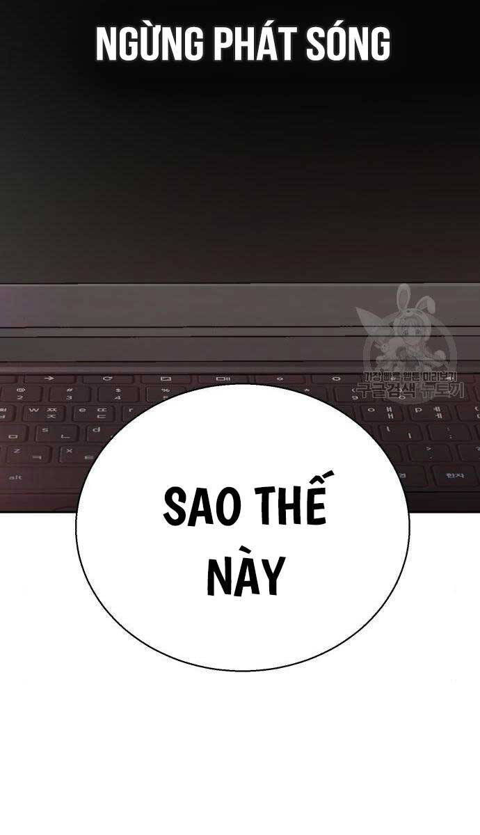 Bạn Học Của Tôi Là Lính Đánh Thuê Chapter 165 - Trang 2