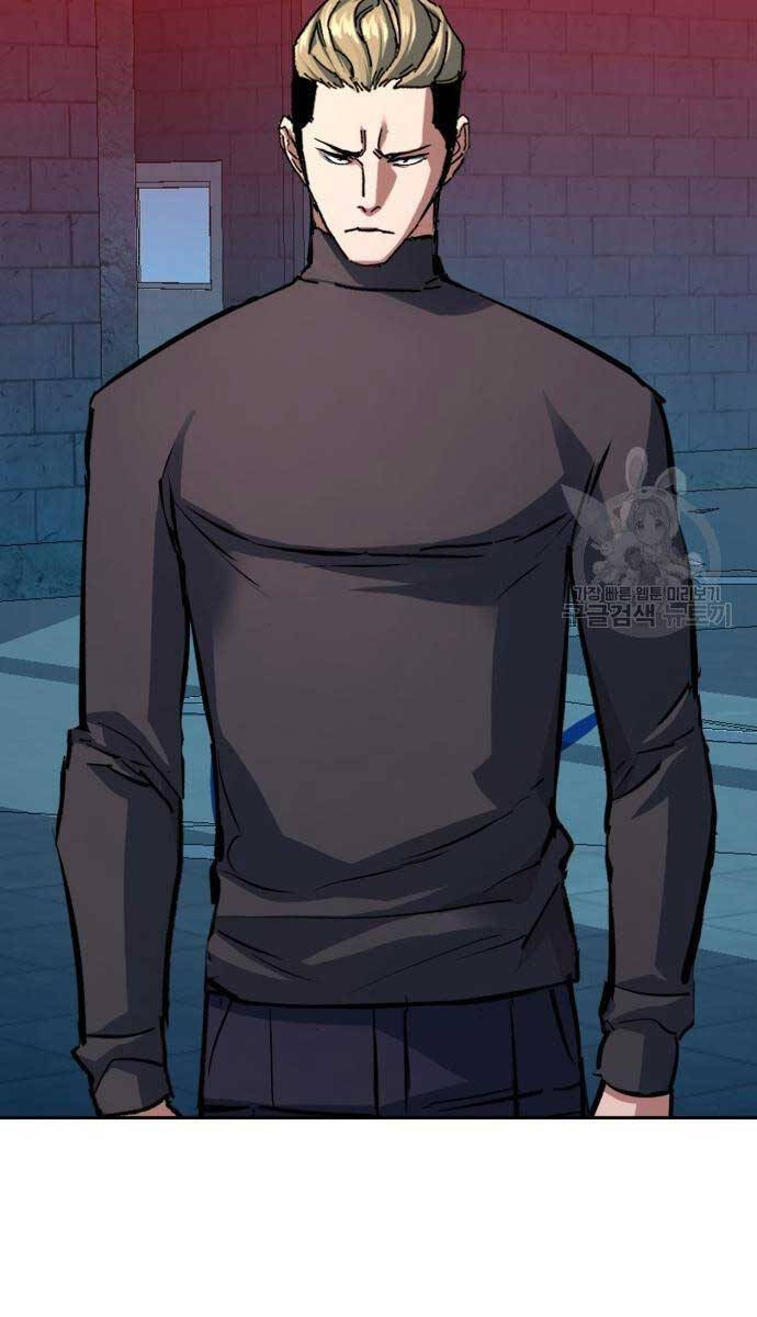 Bạn Học Của Tôi Là Lính Đánh Thuê Chapter 165 - Trang 2