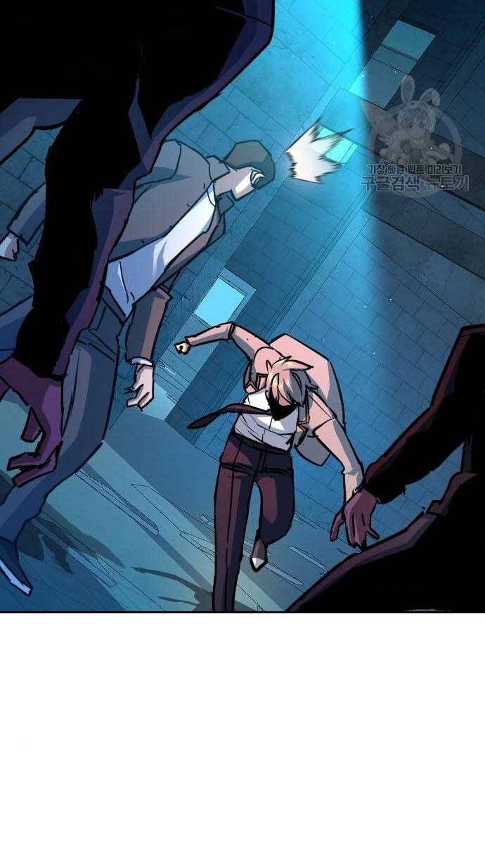 Bạn Học Của Tôi Là Lính Đánh Thuê Chapter 165 - Trang 2