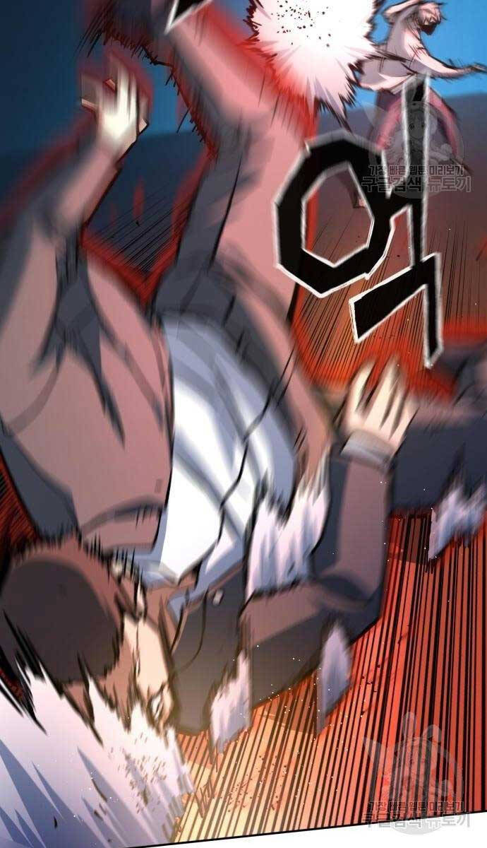 Bạn Học Của Tôi Là Lính Đánh Thuê Chapter 165 - Trang 2