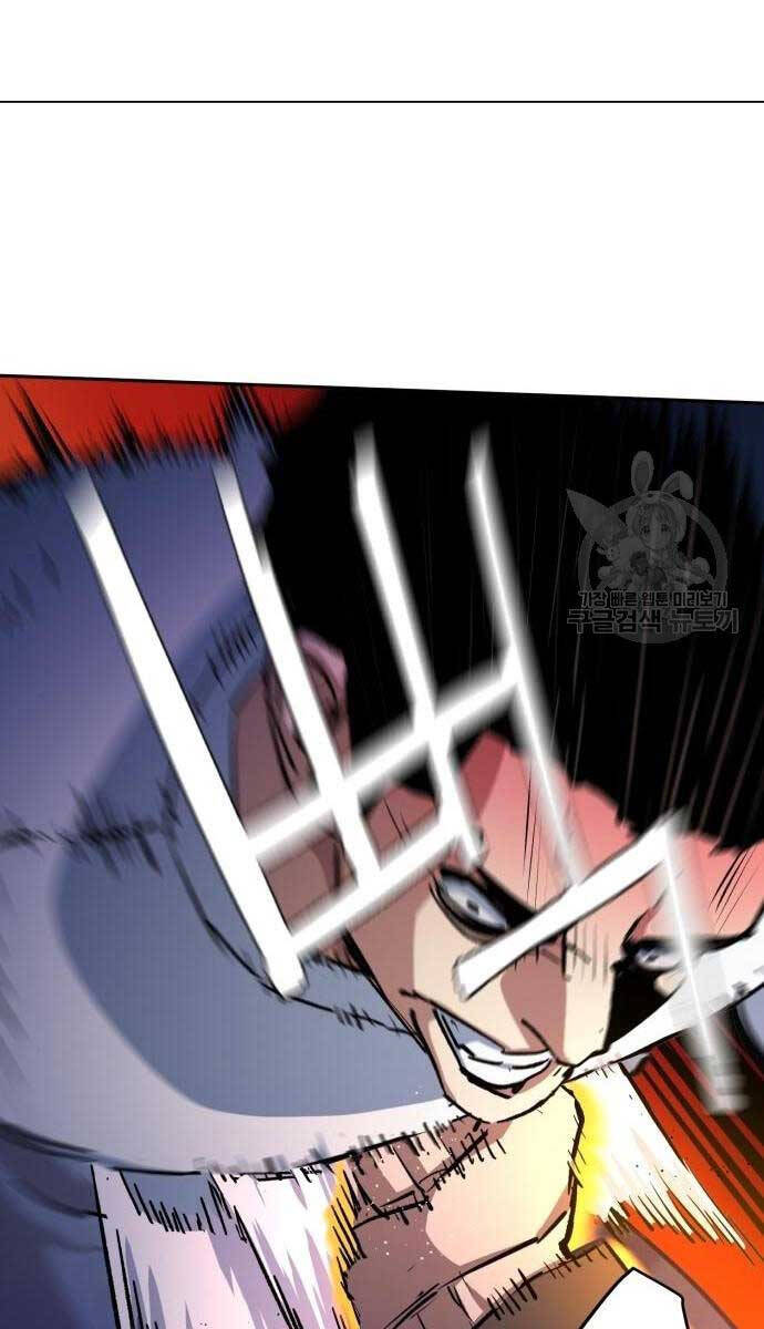 Bạn Học Của Tôi Là Lính Đánh Thuê Chapter 165 - Trang 2